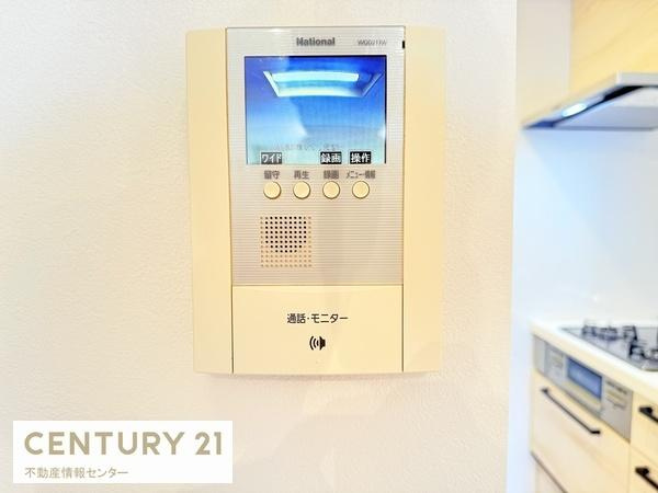 【エントランス】 | ニュー北加賀屋マンション | TVモニタホンも利用できます！