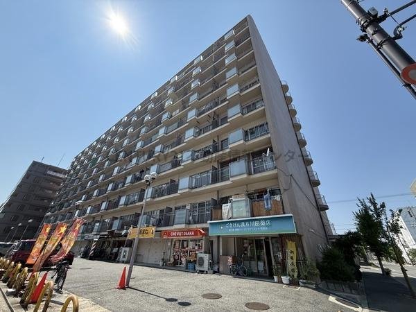 【外観】 | ニュー北加賀屋マンション | 南向きのお部屋、周辺には商業施設・駅がありますので利便性・生活環境良好です！