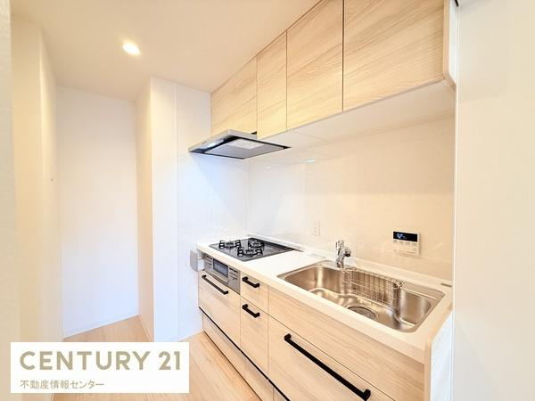 【キッチン】 | ニュー北加賀屋マンション | キッチン別アングル