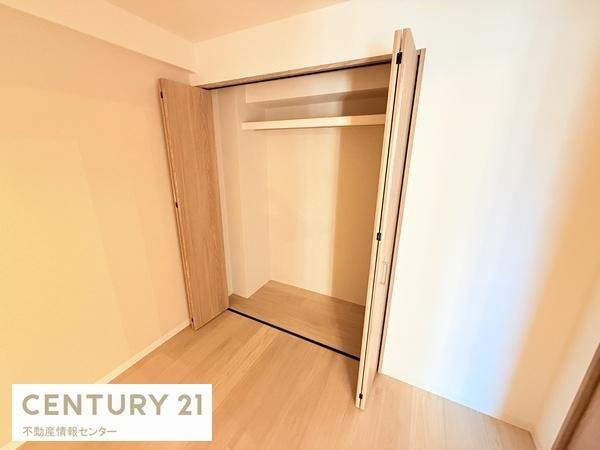 【収納】 | ニュー北加賀屋マンション | 洋室収納