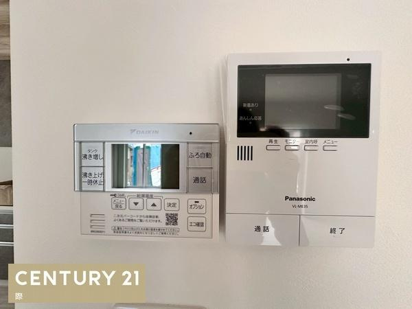 タマタウン岩出駅前2　新築戸建　1号棟のその他