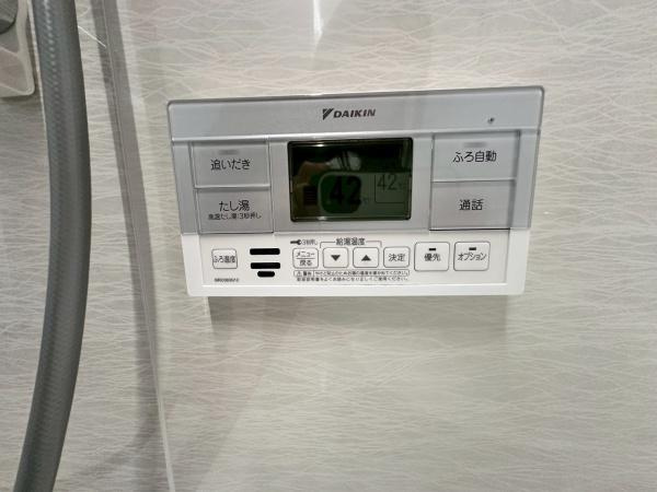 タマタウン府中2　新築戸建　1号棟の浴室