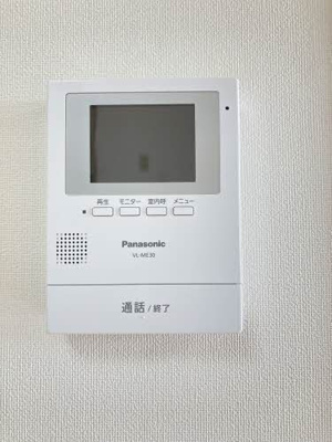 【セキュリティ】 | ラフォーレ　アダチ