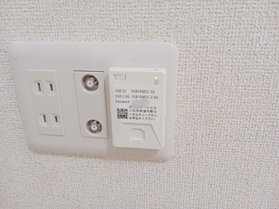 【設備】 | アヴニール・ヒルズⅢ