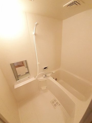 【浴室】 | セブンピーク吉岡