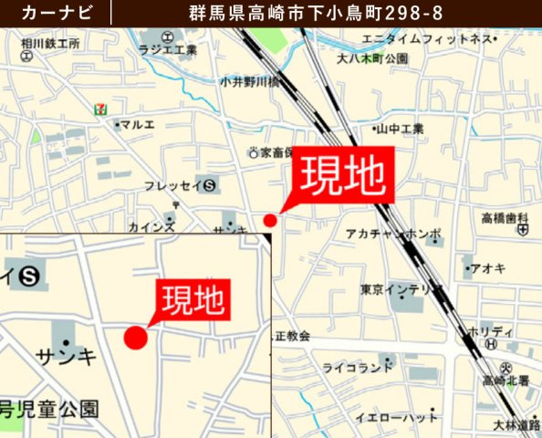 高崎市下小鳥町1期　限定1棟　ずっとプラス　新築建売の地図
