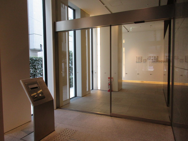 千代田区二番町の賃貸マンションのその他|エントランス