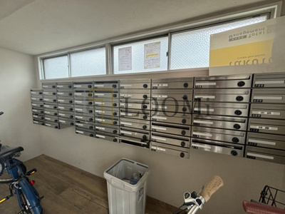 【その他共用部分】 | 南堀江レヂデンス | 南堀江レヂデンス　メールボックス