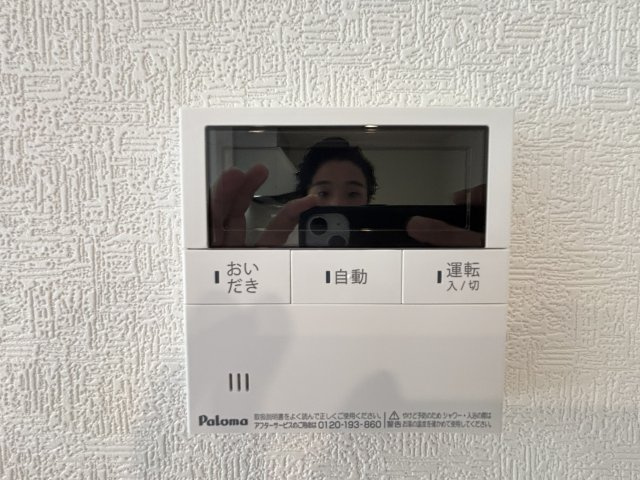 南風原津嘉山第6の発電・温水設備