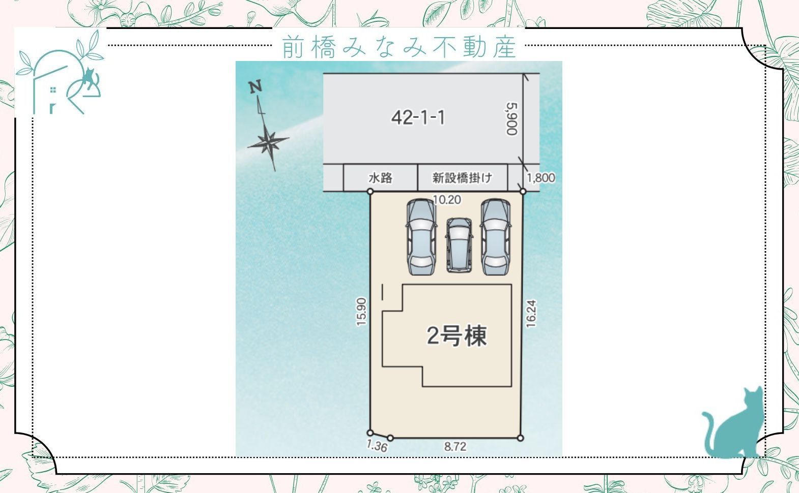 【新築】高崎市石原町24-1期　２号棟(全２棟)　リナージュ　新築建売分譲の区画図