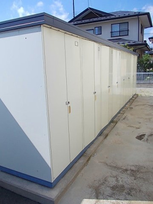 【その他】 | グラミス