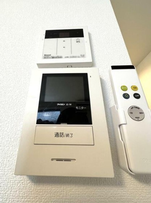 【セキュリティ】 | グリーントラスト