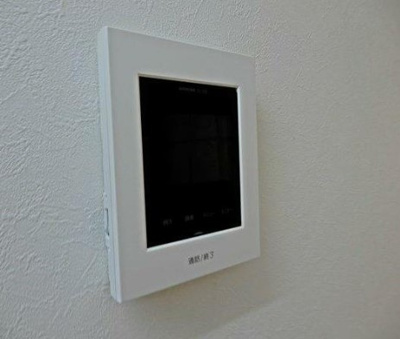 【セキュリティ】 | 飛鳥井ビル 