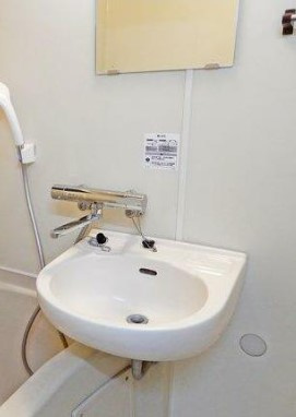 【洗面所】 | 飛鳥井ビル 