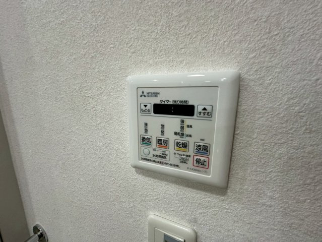 芦屋松ノ内パークハウスの設備