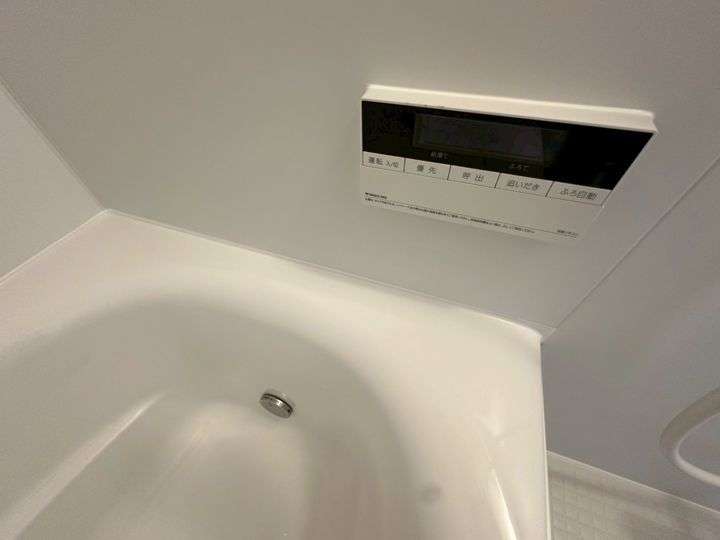 芦屋松ノ内パークハウスの設備