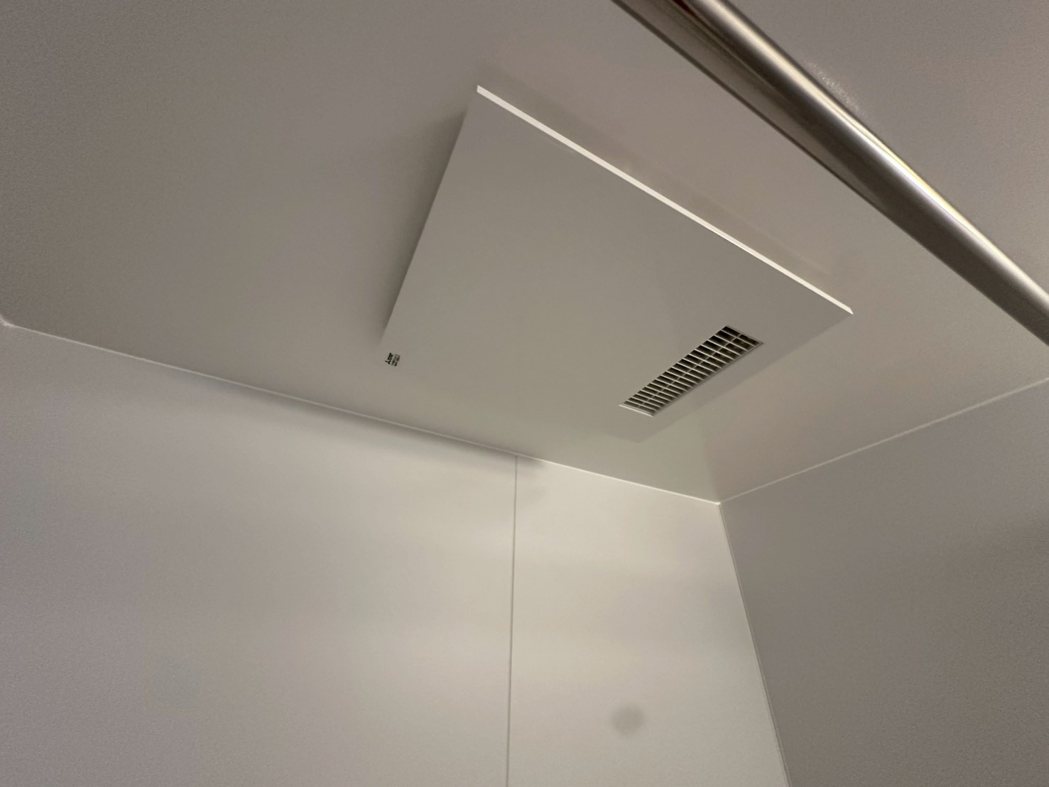 芦屋松ノ内パークハウスの設備