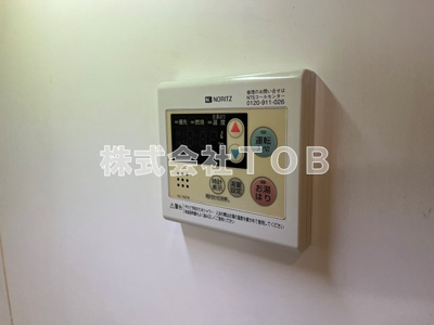 【設備】 | ウィルテラス千歳烏山 | 給湯リモコン※クリーニング中の写真※