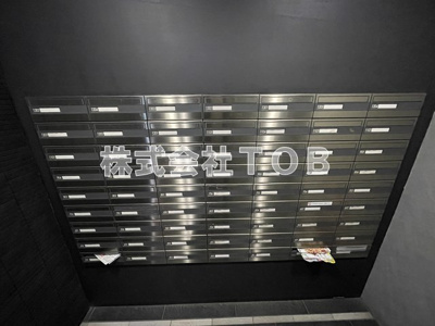 【その他共用部分】 | ウィルテラス千歳烏山