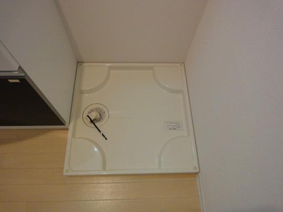 【その他】 | ラ・フレーズ | 洗濯機置場（イメージ）