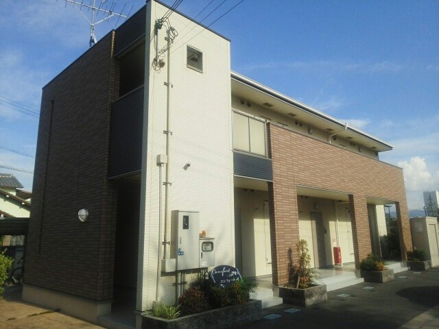 コンフォ－トＡ