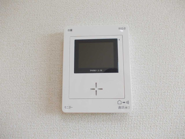 サンセール　ヤマビコのその他