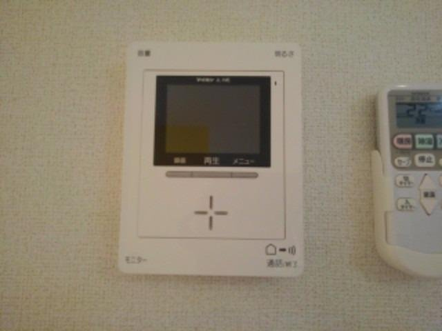 ポンドⅠのセキュリティ