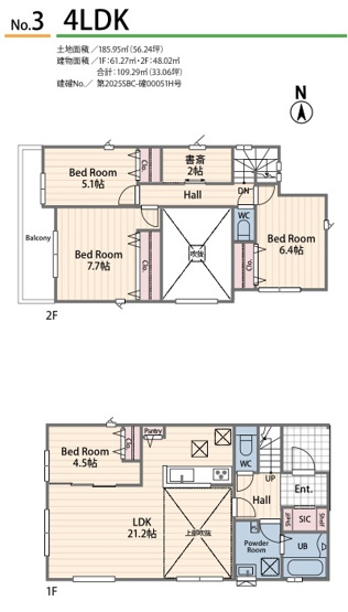 | ★仲介手数料無料★ 横浜市栄区桂台西２丁目 | 仲介手数料無料！お気軽にお問合せくださいinfo@kenone.co.jp /08070587312
