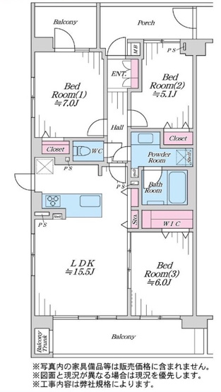 【間取り】 | ★仲介手数料無料★ コスモ星川パークステージ | 仲介手数料無料！お問合せ下さい/080-7058-7312 