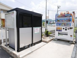 フレイム　星の設備