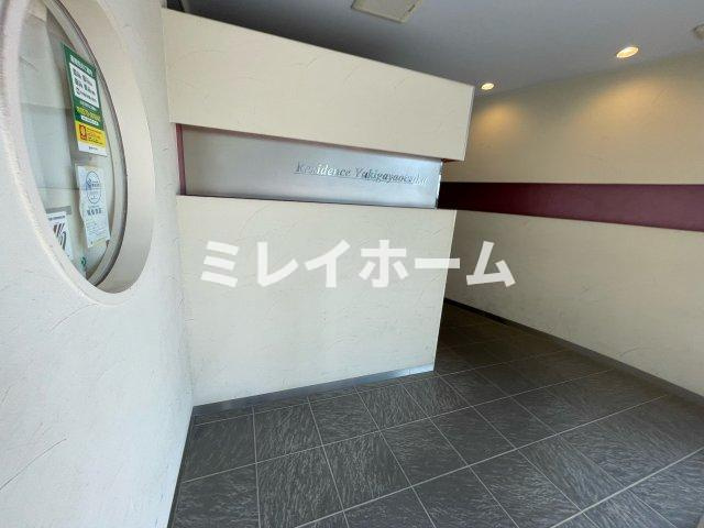 レジデンス雪谷大塚のロビー