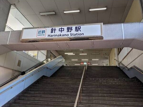 プレアール長居公園の周辺