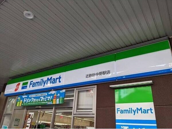 プレアール長居公園の周辺