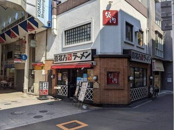 プレアール長居公園の周辺