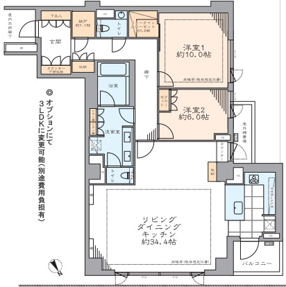 パークレ・ジェイド白金レジデンス