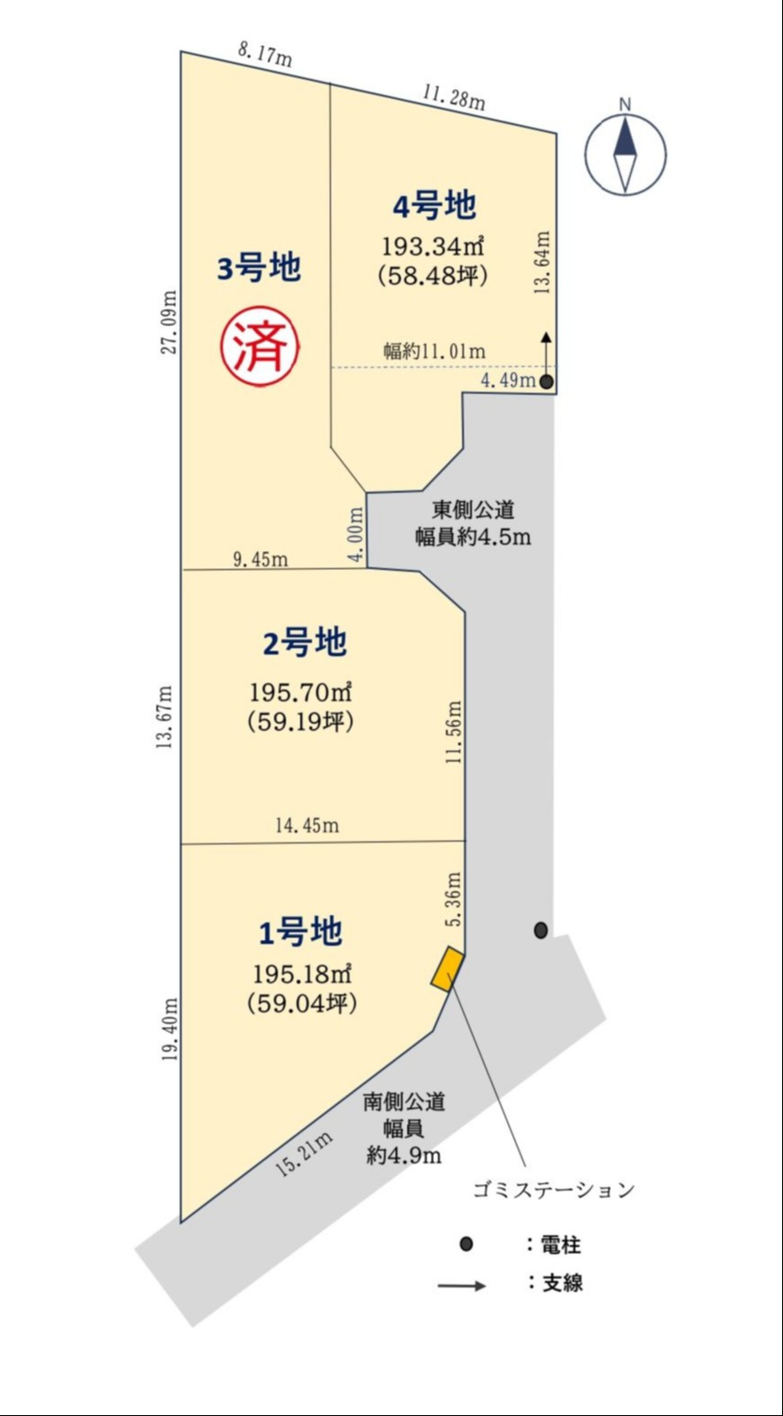 【アイリッシュタウン篠原西１号地】糸島市篠原西２丁目　売り土地
