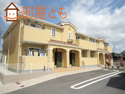 【外観】 | サンレミ・国森Ｂ