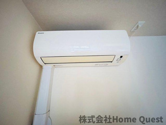 【設備】 | プレミアム菱屋西