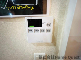 【浴室】 | プレミアム菱屋西