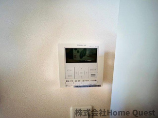 【設備】 | プレミアム菱屋西