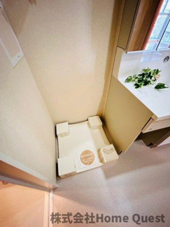 【設備】 | プレミアム菱屋西