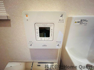 【設備】 | プレミアム菱屋西