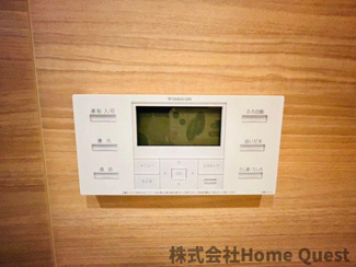 【セキュリティ】 | プレミアム菱屋西