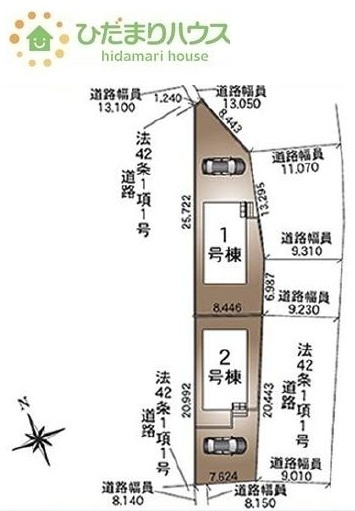 【区画図】 | 結城市結城第42　新築戸建　1号棟 | 前面道路幅9.2ｍ☆車の出入りもラクラクできちゃいます！（1号棟）