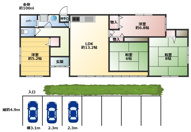 安座間貸家の画像