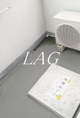 【バルコニー】 | イースト秋葉原 | バルコニーです。