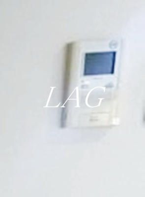 【セキュリティ】 | イースト秋葉原 | モニター付きインターフォンです。