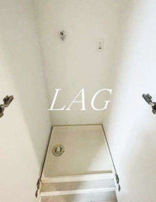 【設備】 | イースト秋葉原 | 室内洗濯機置き場です。