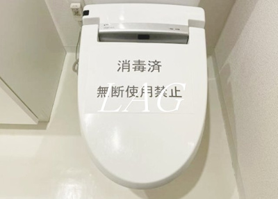 【トイレ】 | イースト秋葉原 | トイレです。