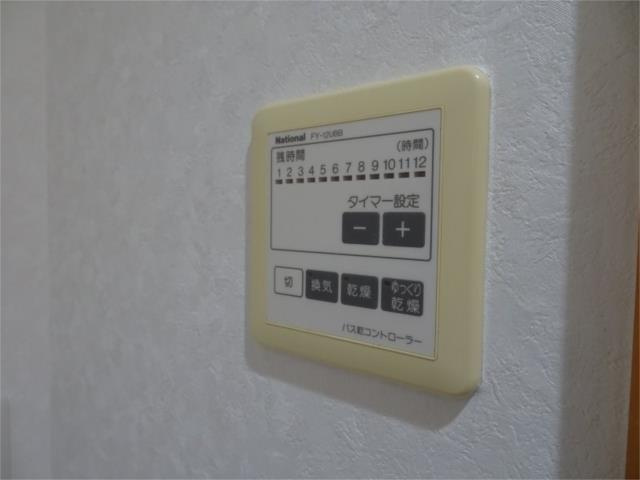 川崎市多摩区中野島２丁目の賃貸マンションの設備